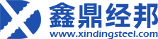 抗浮锚杆环筋的连接与定位环氧钢筋的连接可以根据设计要求-常见知识-河北鑫鼎经邦金属制品有限公司_精轧螺纹钢_基坑锚杆_土钉_PSB精轧螺纹钢